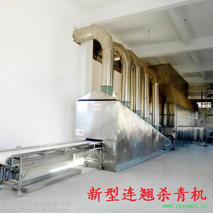 供应庆华连翘烘干机  连翘杀青烘干生产线 中药材烘干烤箱图3