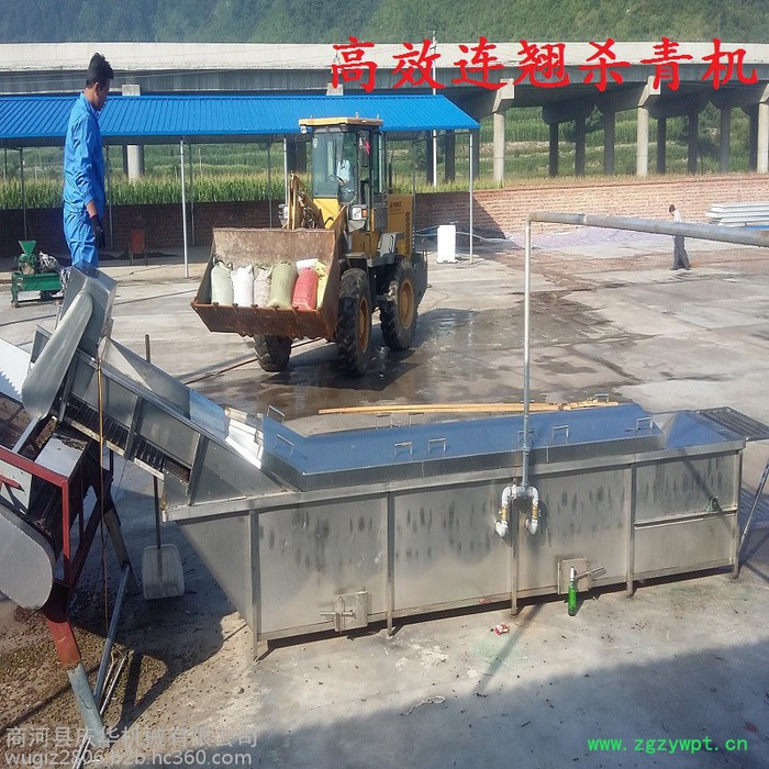 供应庆华连翘烘干机  连翘杀青烘干生产线 中药材烘干烤箱图2