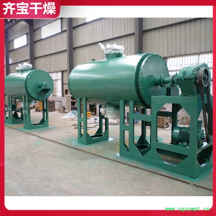负压真空干燥设备 500升真空耙式烘干机 药品真空搅拌干燥机图3