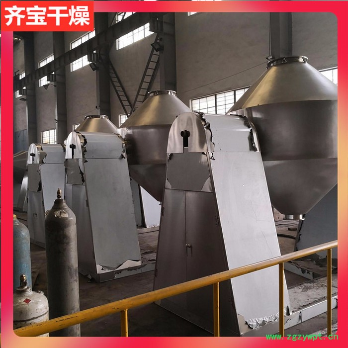 兽药双锥干燥设备 SZG3000L双锥干燥机 热敏性物料真空干燥机图3