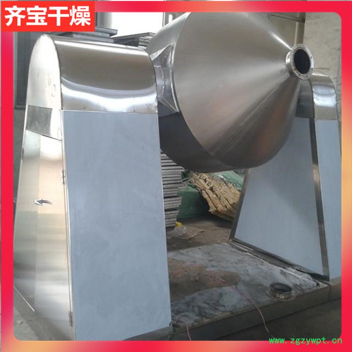 兽药双锥干燥设备 SZG3000L双锥干燥机 热敏性物料真空干燥机图2