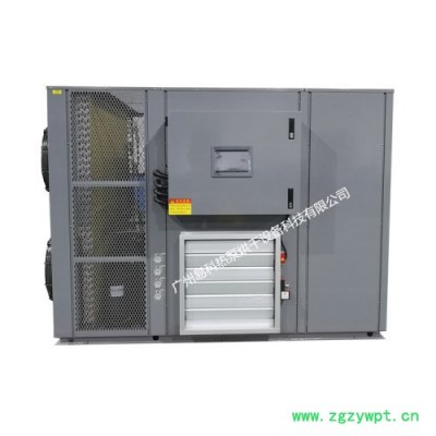 中药材烘干机 全自动药材烘干流水线 中草药烘干设备 **