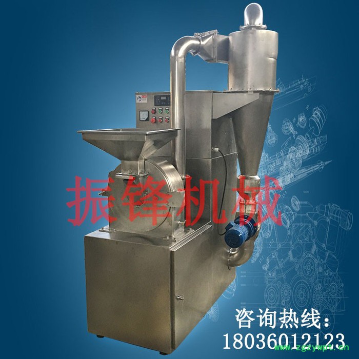 中药粉碎机 振锋机械 粉碎机厂家多年设计经验 老客户回购率高 欢迎来电洽谈图3