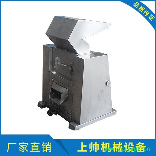 上帅  80型  GSJ系列粗碎机 强力高效粗粉碎机  中药根茎大豆大米玉米小麦塑料粗粉碎图8