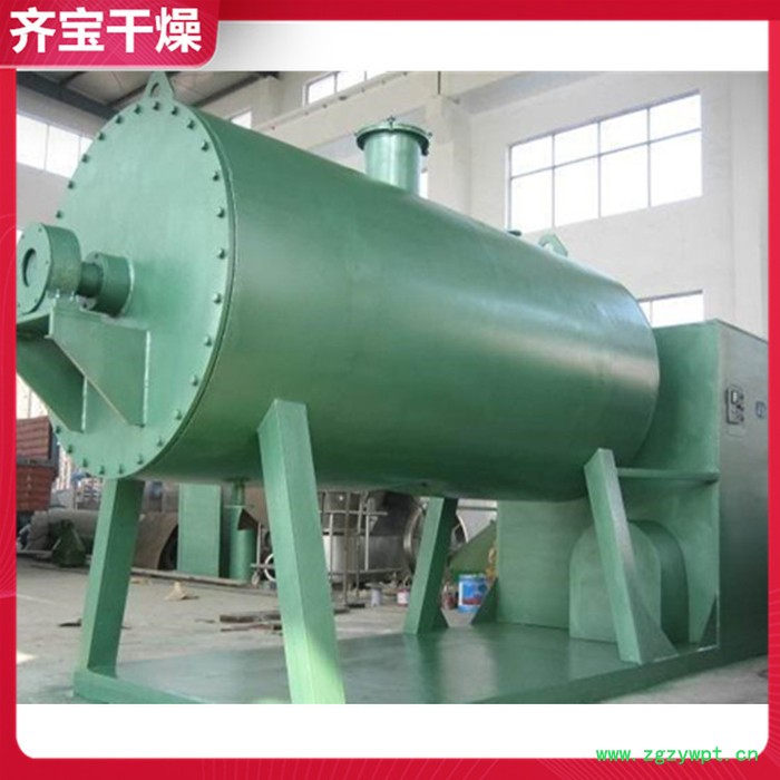 污泥低温圆盘干化机 化工污泥圆盘烘干机 药渣污泥真空干燥机图5