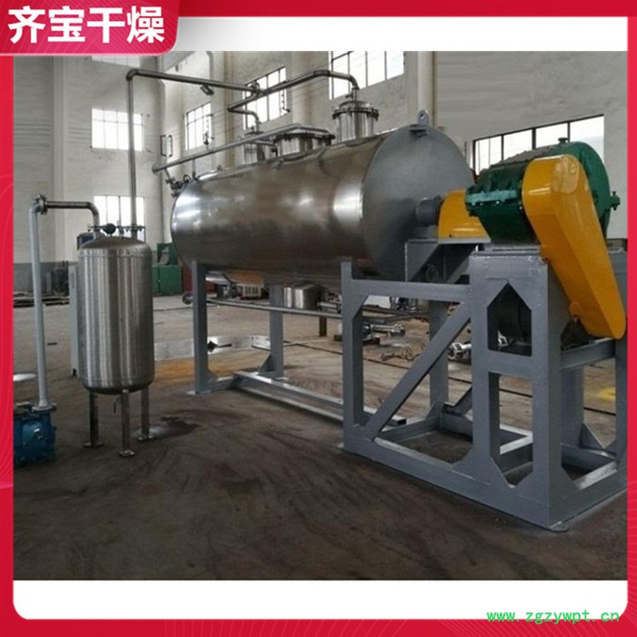 污泥低温圆盘干化机 化工污泥圆盘烘干机 药渣污泥真空干燥机图3