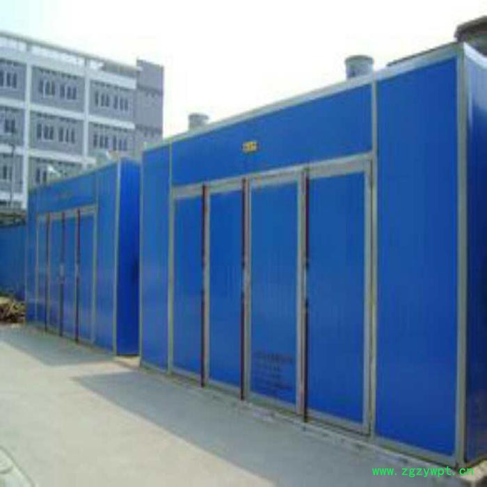 蔬菜烘干机腾龙重工(图)食品烘干机中药材干燥设备果腹烘干箱干燥箱 工业电炉图3