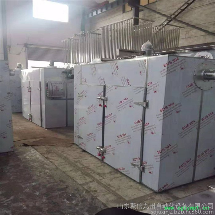 聚信九州HG中药材烘干设备 桂花 黄芪 玉米 五谷杂粮 水果 蔬菜脱水烘干机 小型烘干房图2