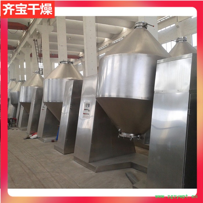 szg双锥回转真空干燥机 1500l双锥真空干燥机 农药粉剂烘干机 3000型双锥干燥机图3