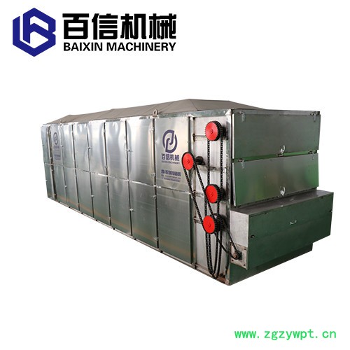 河南百信陈皮干燥机 连续式网带中药材烘干设备 陈皮加工生产线图3