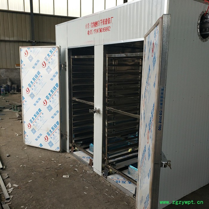 旭日  农产品烘干机 山东厂家 定制烘干机 农产品中药材烘干机图2