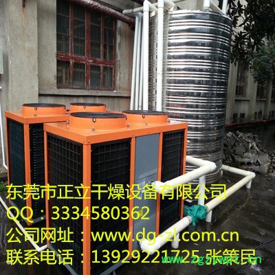 挂面烘干机|海鲜烘干机|茶叶烘干机|烟叶烘干机|中药烘干机|图3