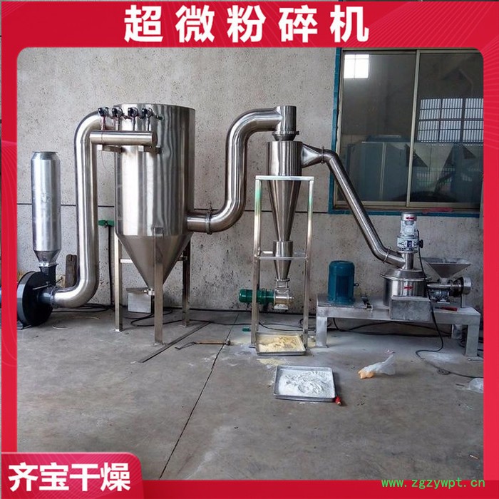 荞麦粉碎机,荞麦壳超微粉碎机,调料香辛料粉碎设备,药材浸膏低温粉碎机图3