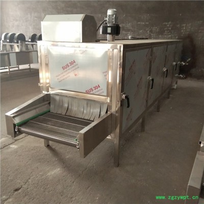 义康hg -4/3型果蔬自动烘干机 海鲜烘干设备 多功能药材烘干房