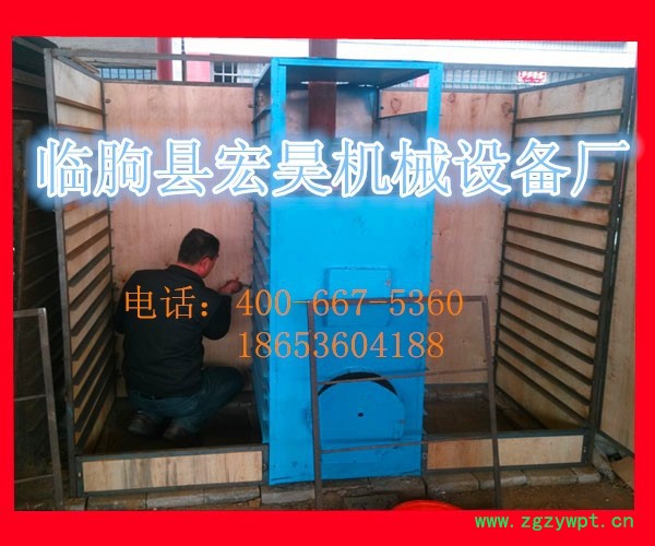 宏昊HH-2000供应 ** 金银花烘干机 玫瑰花烘干机 中草药烘干设备 欢迎定制加工图5