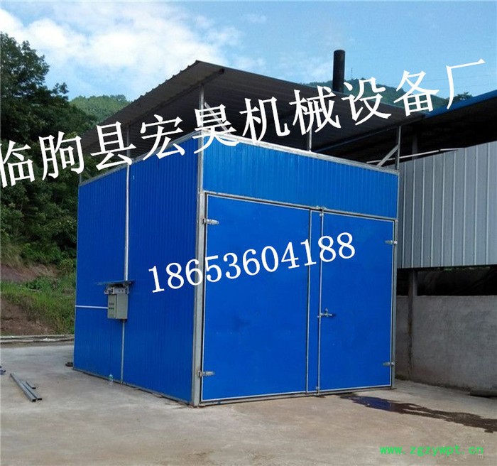 宏昊HH-2000供应 ** 金银花烘干机 玫瑰花烘干机 中草药烘干设备 欢迎定制加工图2