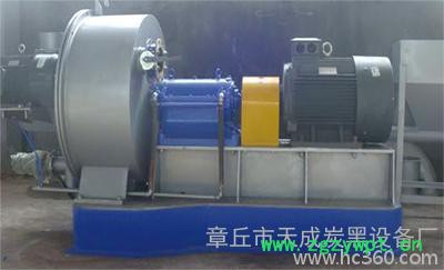 卧式超微粉碎机图2