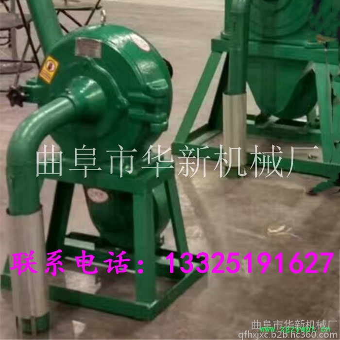 批发中草药材齿盘式粉碎机  电动粮食加工设备图7