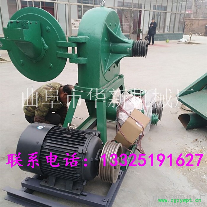 批发中草药材齿盘式粉碎机  电动粮食加工设备图6