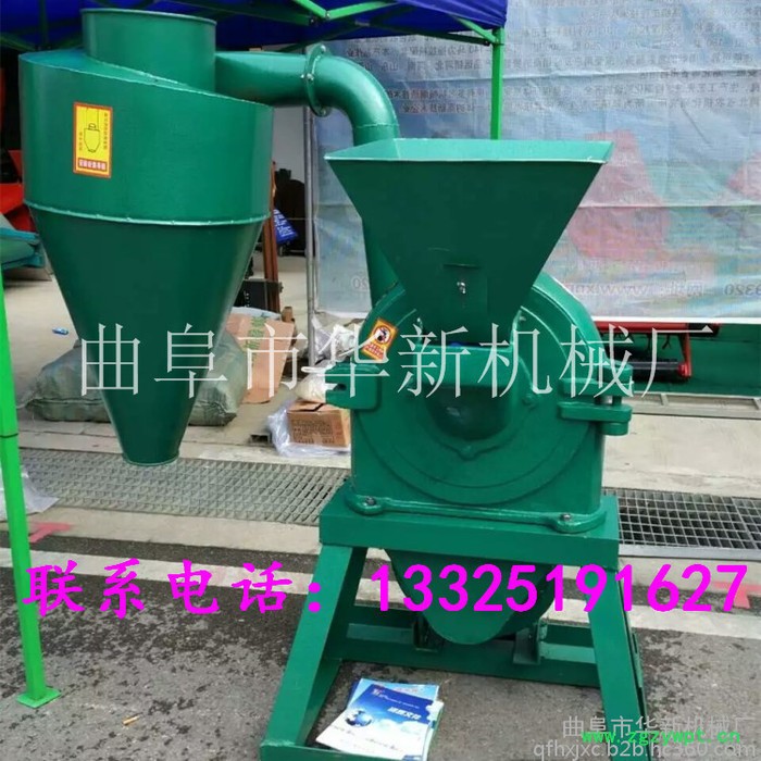 批发中草药材齿盘式粉碎机  电动粮食加工设备图2