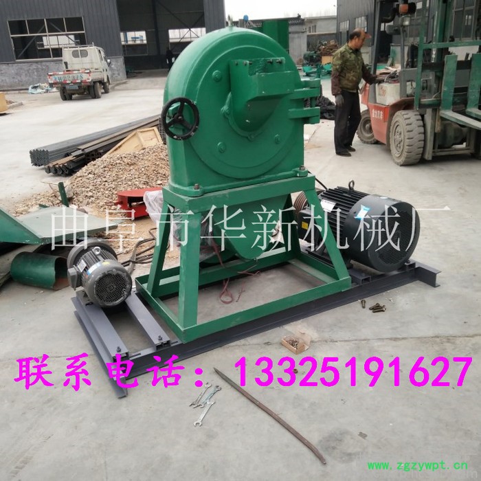 批发中草药材齿盘式粉碎机  电动粮食加工设备图5