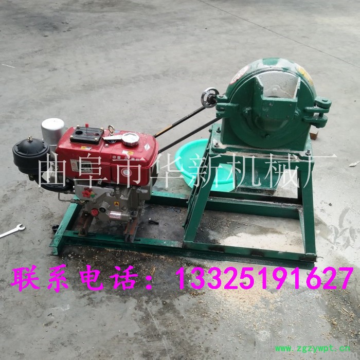 批发中草药材齿盘式粉碎机  电动粮食加工设备图3