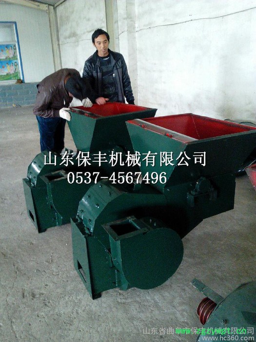 供应 饲料超微粉碎机  家用超细粉碎机 效率高图2