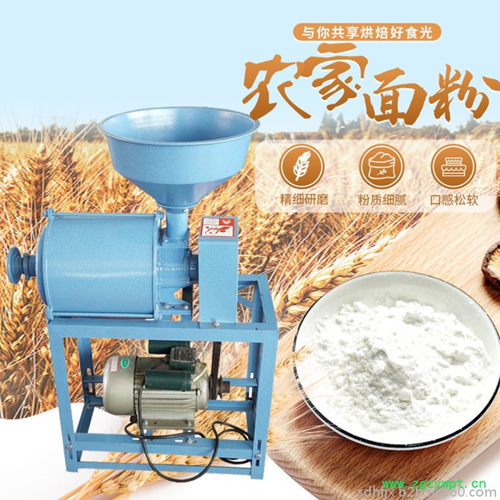 地瓜干磨面机设备厂 药材类面粉机方便快捷恒丰粮食加工设备图3