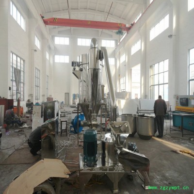 超微粉碎机 WFJ-15药材研磨粉碎设备 厂家现货供应