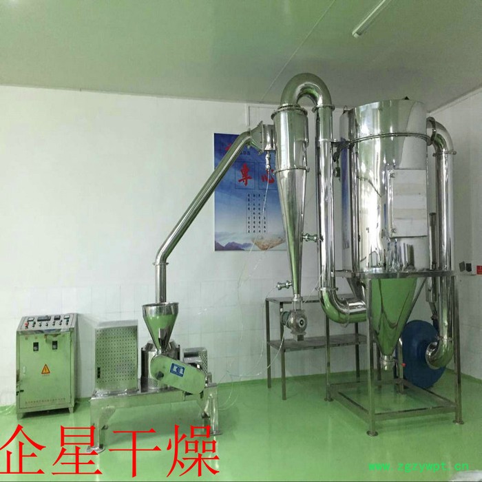 超微粉碎机 WFJ-15药材研磨粉碎设备 厂家现货供应图5