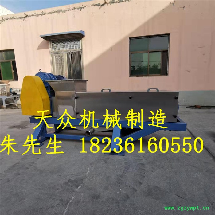 通化市中药渣药材压榨挤压机药渣固液分离药液分离机规格齐全压榨充分 压滤设备图3