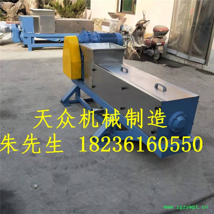 通化市中药渣药材压榨挤压机药渣固液分离药液分离机规格齐全压榨充分 压滤设备图5