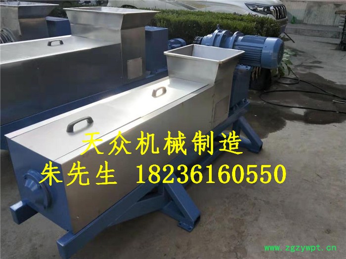 通化市中药渣药材压榨挤压机药渣固液分离药液分离机规格齐全压榨充分 压滤设备图4