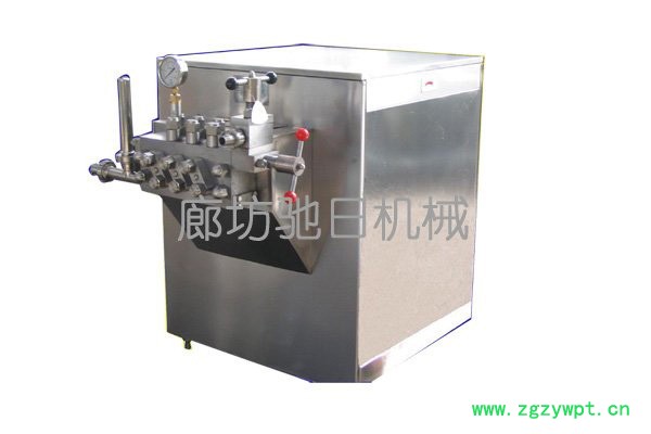 供应超微粉碎机