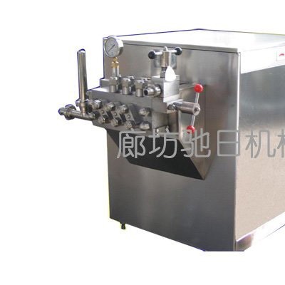 供应超微粉碎机