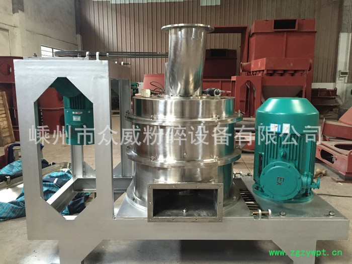超微粉碎机ZWJ型粉碎设备 不锈钢中药微粉机粉碎机粉碎机械图3