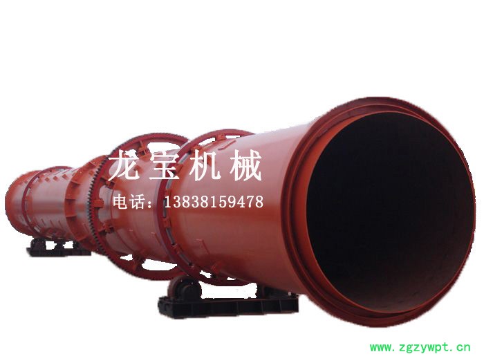 供应郑州龙宝机械制造有限公司药渣烘干机价格/型号/厂家