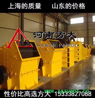 金矿石粉碎机，龙岩金矿破碎机，方大石墨超微粉碎机图7