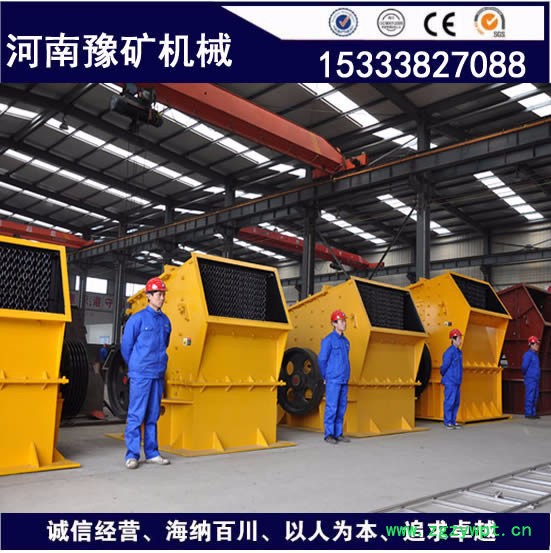 金矿石粉碎机，龙岩金矿破碎机，方大石墨超微粉碎机图8