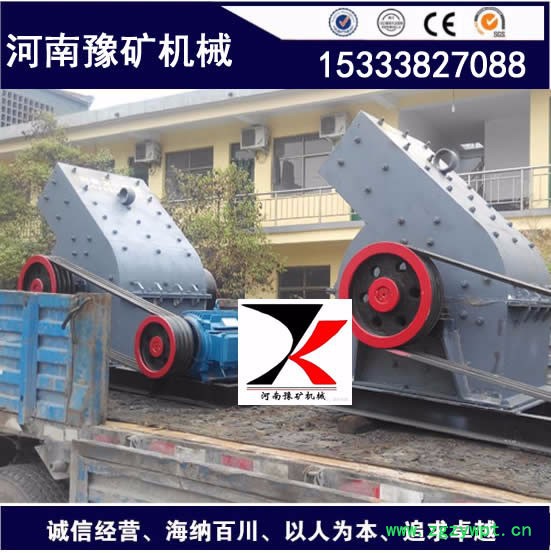 金矿石粉碎机，龙岩金矿破碎机，方大石墨超微粉碎机图2