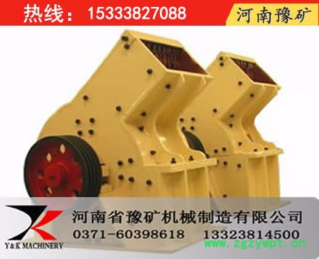 金矿石粉碎机，龙岩金矿破碎机，方大石墨超微粉碎机