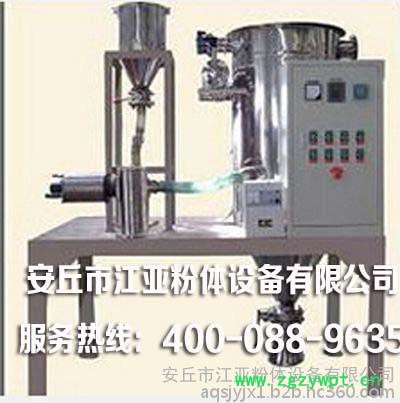流化床式气流超微粉碎机 气流式超微粉碎机