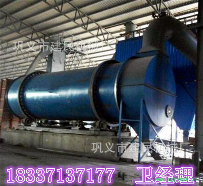 药渣水果渣烘干机 回转滚筒干燥机 豆渣烘干机 建民价格实惠 节能图3