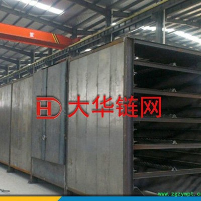 带式干燥机单层带式干燥机 中药材烘干带式烘干机 多层连续烘干