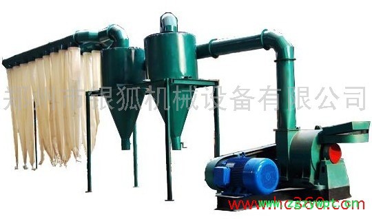 供应风选机 风选超微粉碎机 中药风选粉碎机图3