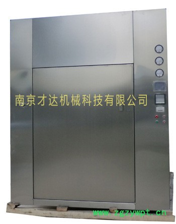 定制加工净化烘箱 西林瓶/安瓿瓶/玻璃器皿洁净烘箱 对开门食品药材真空干燥箱 不锈钢净化对开门干燥灭菌烘箱图4