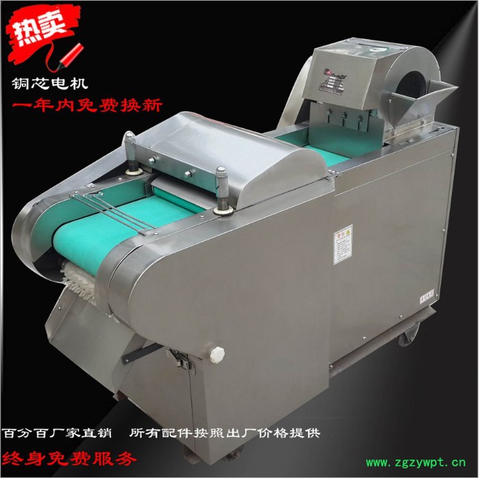 土豆切片机批发价 启航多功能切菜机厨房设备 切药材切肉丝图7