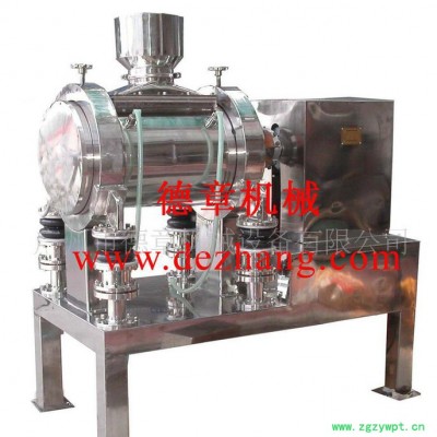 供应WFM系列超微粉碎振动磨,粉碎机