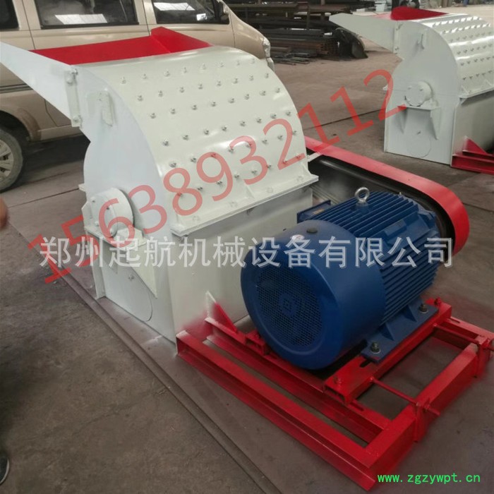 直销中草药粉碎机树枝树干粉碎机边角料粉碎机模板粉碎机可定做 木材粉碎机图2