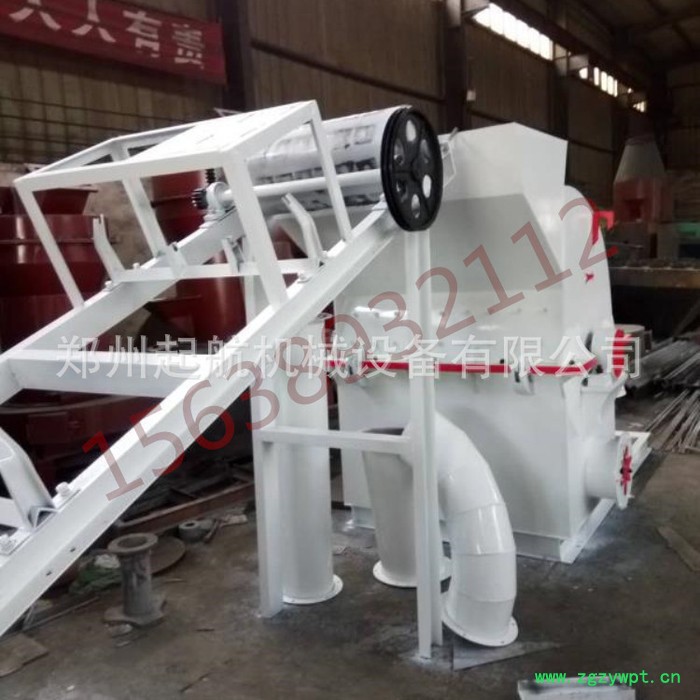 直销中草药粉碎机树枝树干粉碎机边角料粉碎机模板粉碎机可定做 木材粉碎机图3